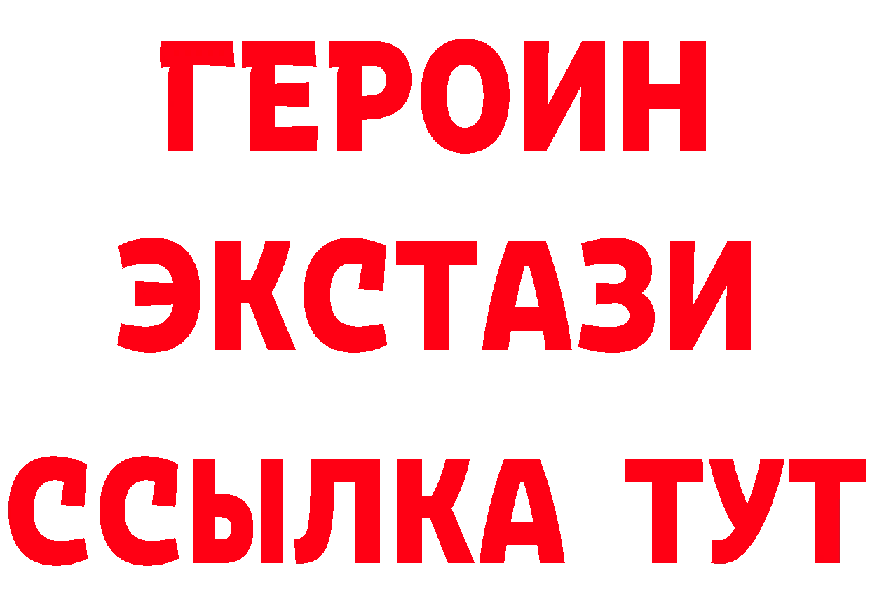 Псилоцибиновые грибы Psilocybe tor это кракен Верхний Тагил